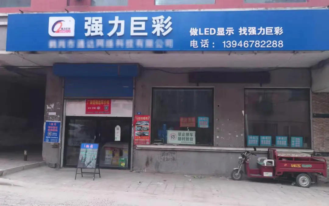回首2021年,普及路上的这群人值得被记住