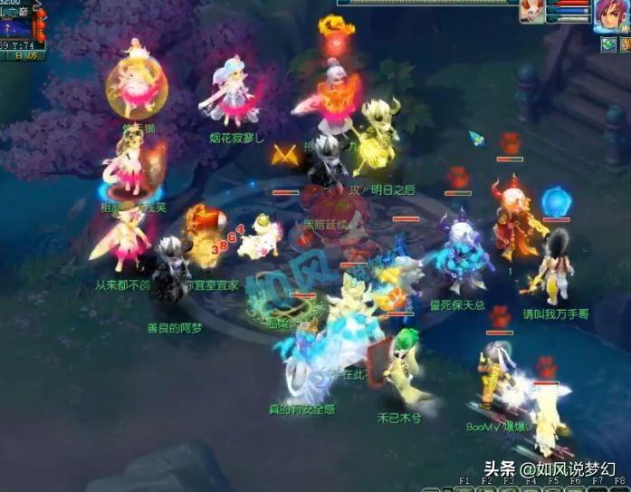 梦幻西游：生日主指挥张梦潇顶号战胜浩文，化生祥总3402防御