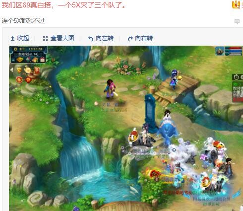 梦幻西游：半个月新区没人能打100的装备，春节装备成了顶级神装