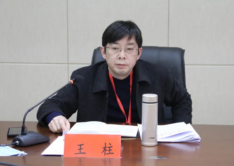 黔西南州中级人民法院