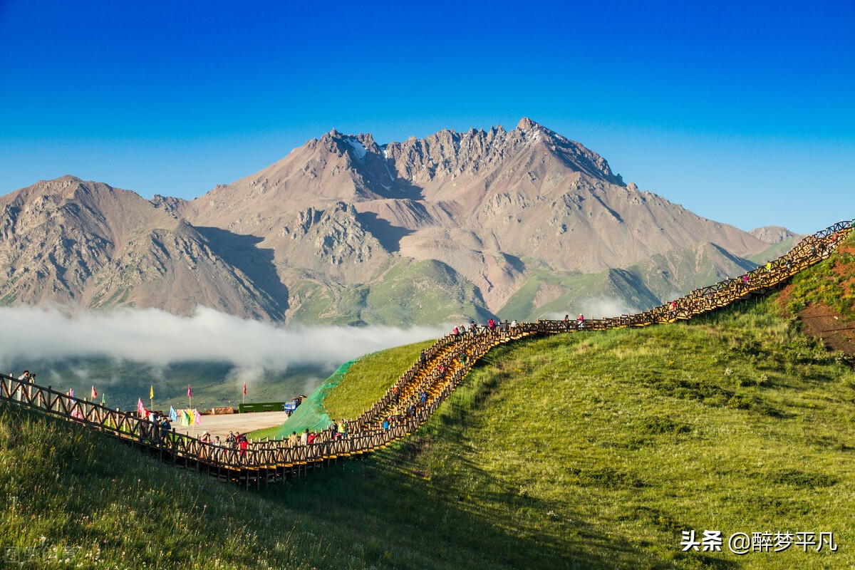 海北藏族阿咪东索景区青海5a级景区