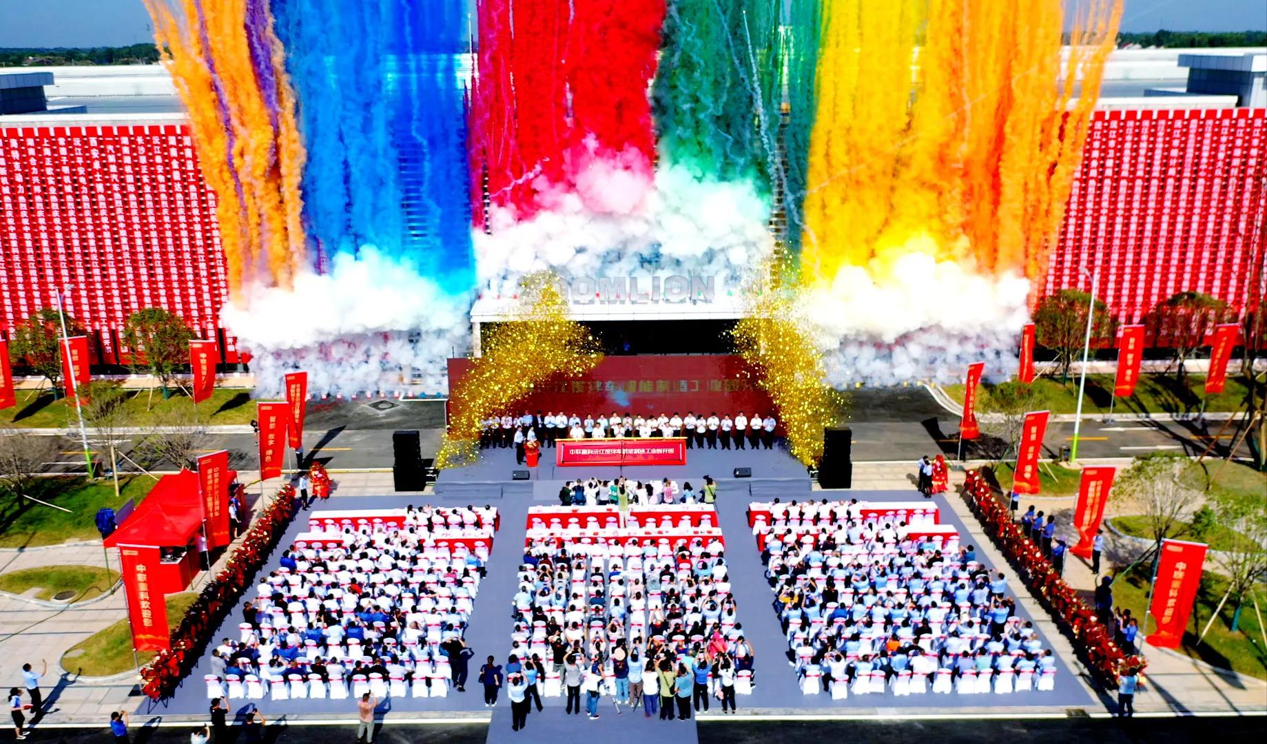 百台智能制造搅拌车出口越南，九游会重科产品持续热销海外