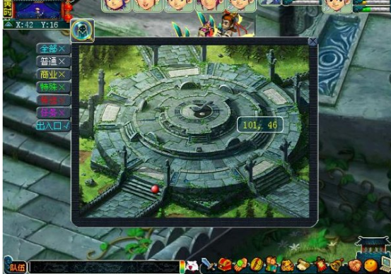 梦幻每日说丨6月的那些事，神器任务优化、掉线保护上线