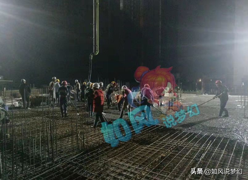 梦幻西游：69群雄八强指挥，现实中的主业是工地“搬砖工”