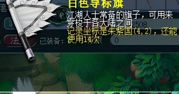 梦幻西游：十年资深老玩家公布多种赚钱技巧，每一种都让你心动