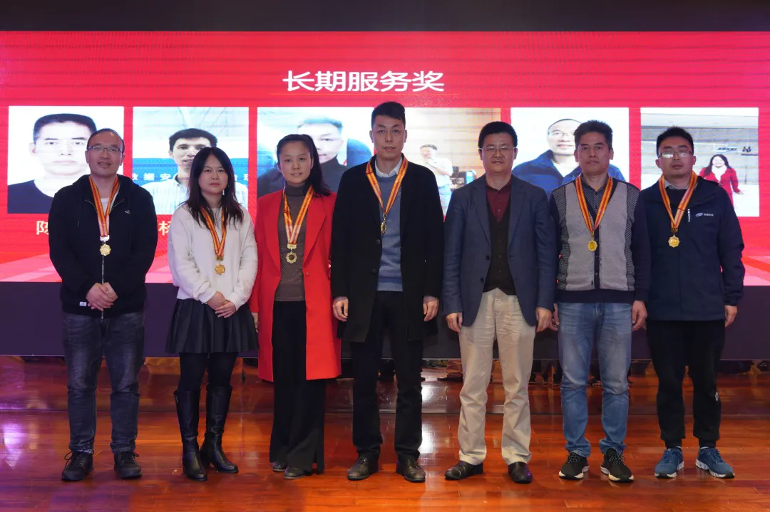 磨砺聚变，跨越前行 | 金年会jinnian科技2021总结暨十二周年联欢会精彩直击