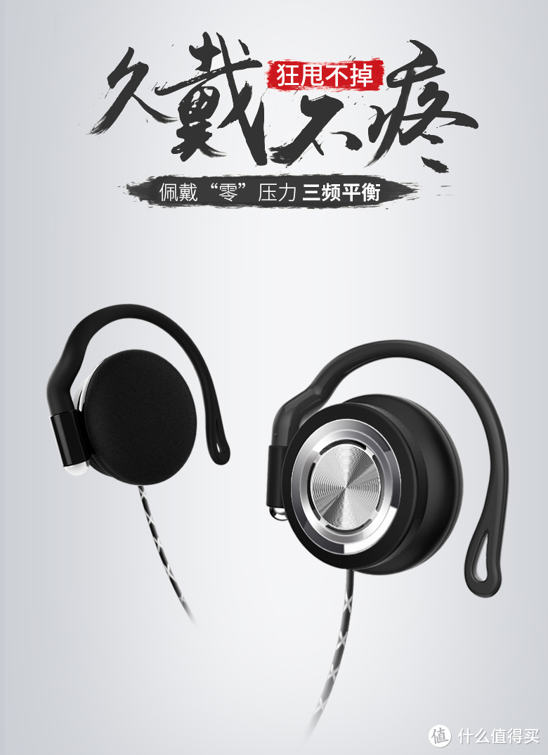 西伯利亚(xiberia)v13头戴式有线耳机—79元