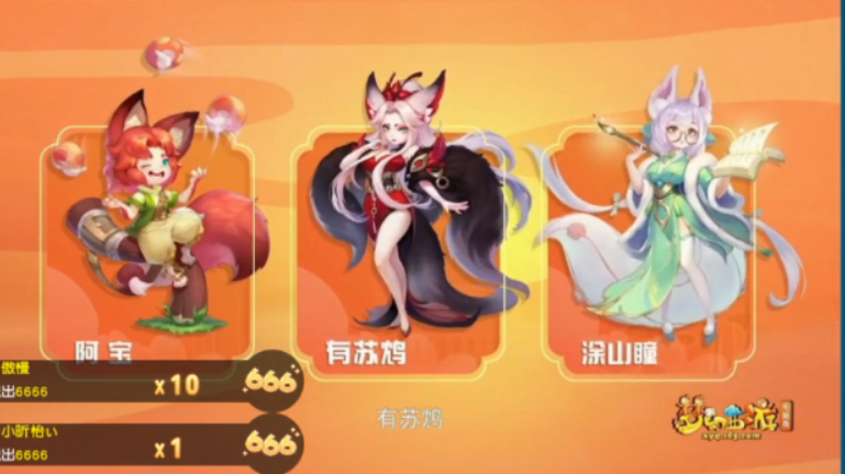 梦幻西游：2022新资料片来了，四个新宝宝新帮战