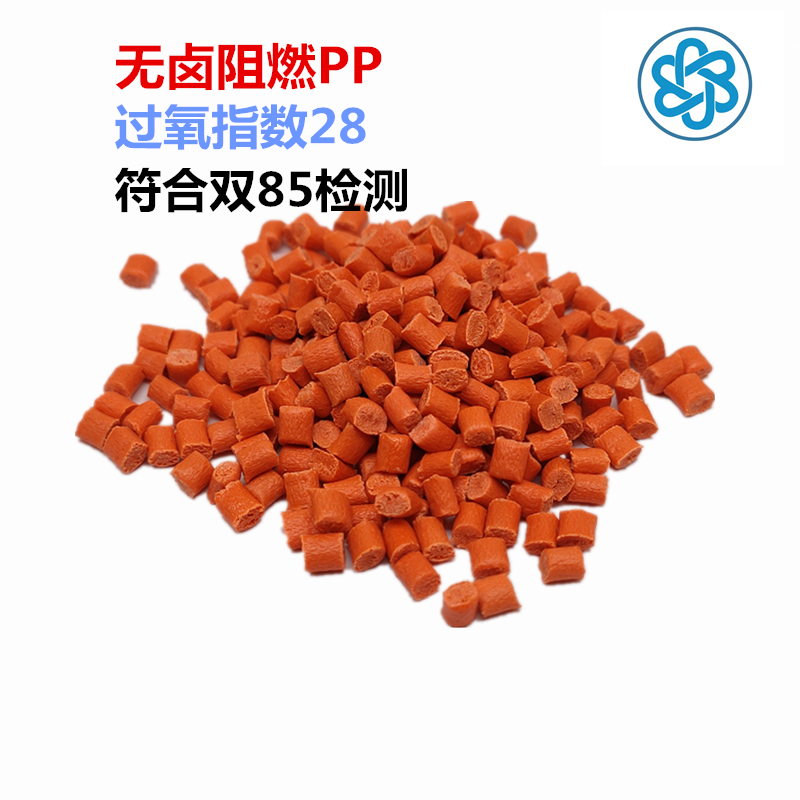 改性增强pp料正常收缩率是多少？众君意改性塑料颗粒