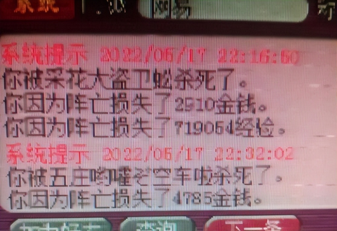 梦幻西游：抓鬼效率最快的队伍，1个队里有八个大唐官府的单位