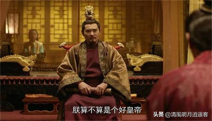 宋真宗北宋皇帝名声排行榜