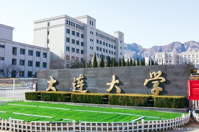 华北科技学院分数线2016统考成绩230分高考文化400分