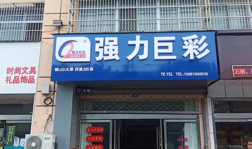 回首2021年,普及路上的这群人值得被记住