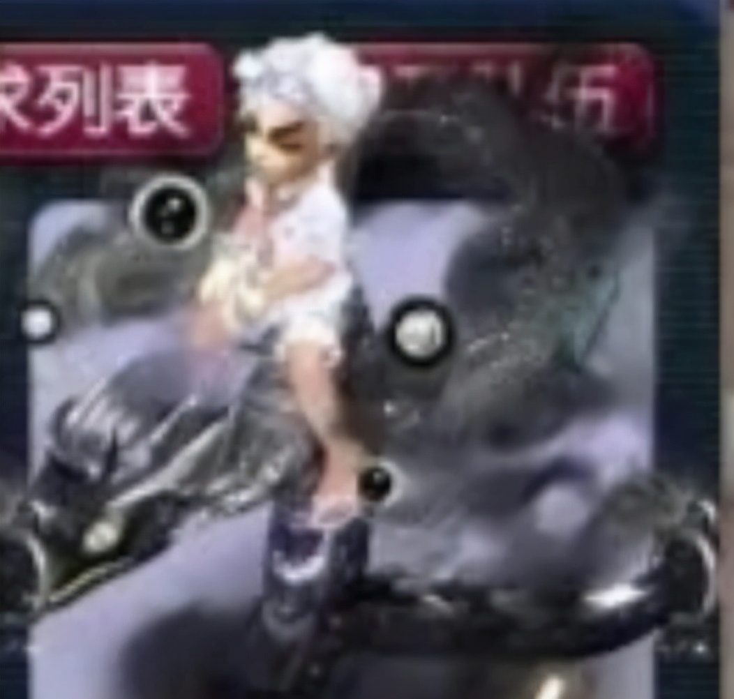 梦幻西游：盗号的骗子都收手吧，被抓后判了三年四个月，罚了1.5W