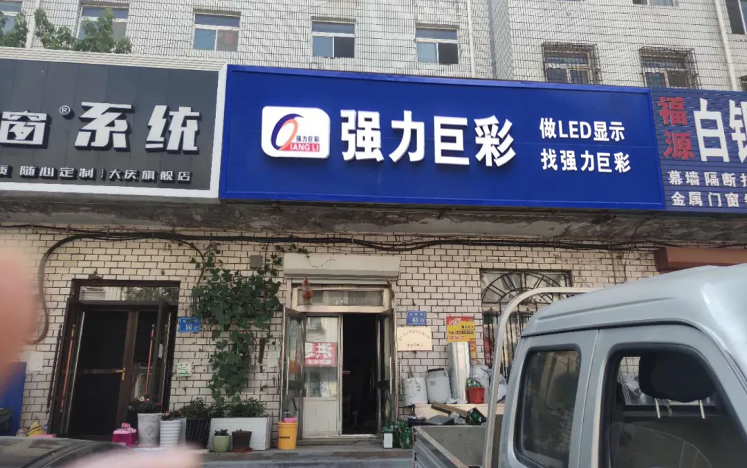回首2021年,普及路上的这群人值得被记住