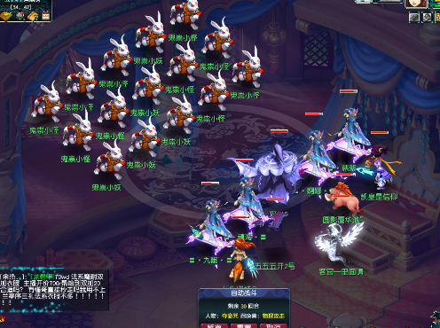 梦幻西游：小伙新入手学打造，3600熟练度强打150枪，喜迎无级别