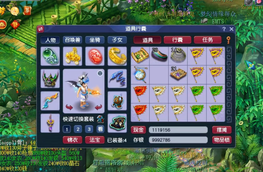 梦幻西游：让人哭笑不得的高光时刻，哪位玩家更惨一层楼？