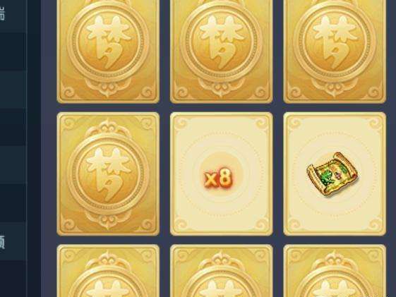 梦幻西游：五开玩家杀夜叉打破纪录，遇到8只变异龙龟，奖励诱人