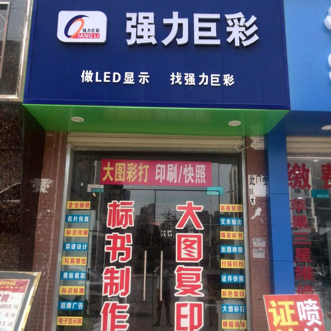 回首2021年,普及路上的这群人值得被记住