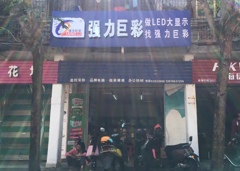 回首2021年,普及路上的这群人值得被记住