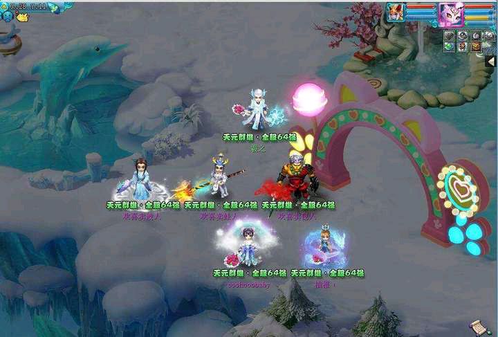 梦幻西游：129级土豪能否对抗175级？玩家通过实战找到了答案