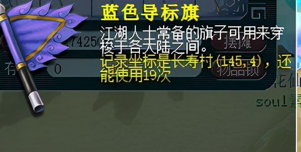 梦幻西游：十年资深老玩家公布多种赚钱技巧，每一种都让你心动