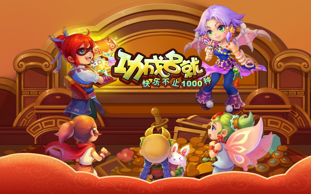 梦幻西游：来~看这里！这些梗都只有梦幻老玩家才懂