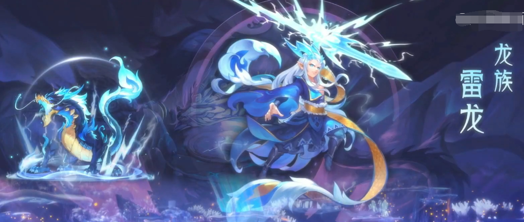 梦幻西游：须弥+风起龙游雷龙打书，该收手时果断收手