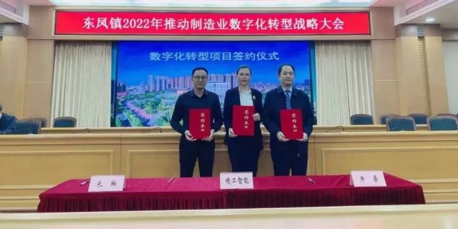 福利政策再加码，数字化转型 ■澳门十大棋牌排行榜最新■澳门十大棋牌排行榜推荐 不断在路上