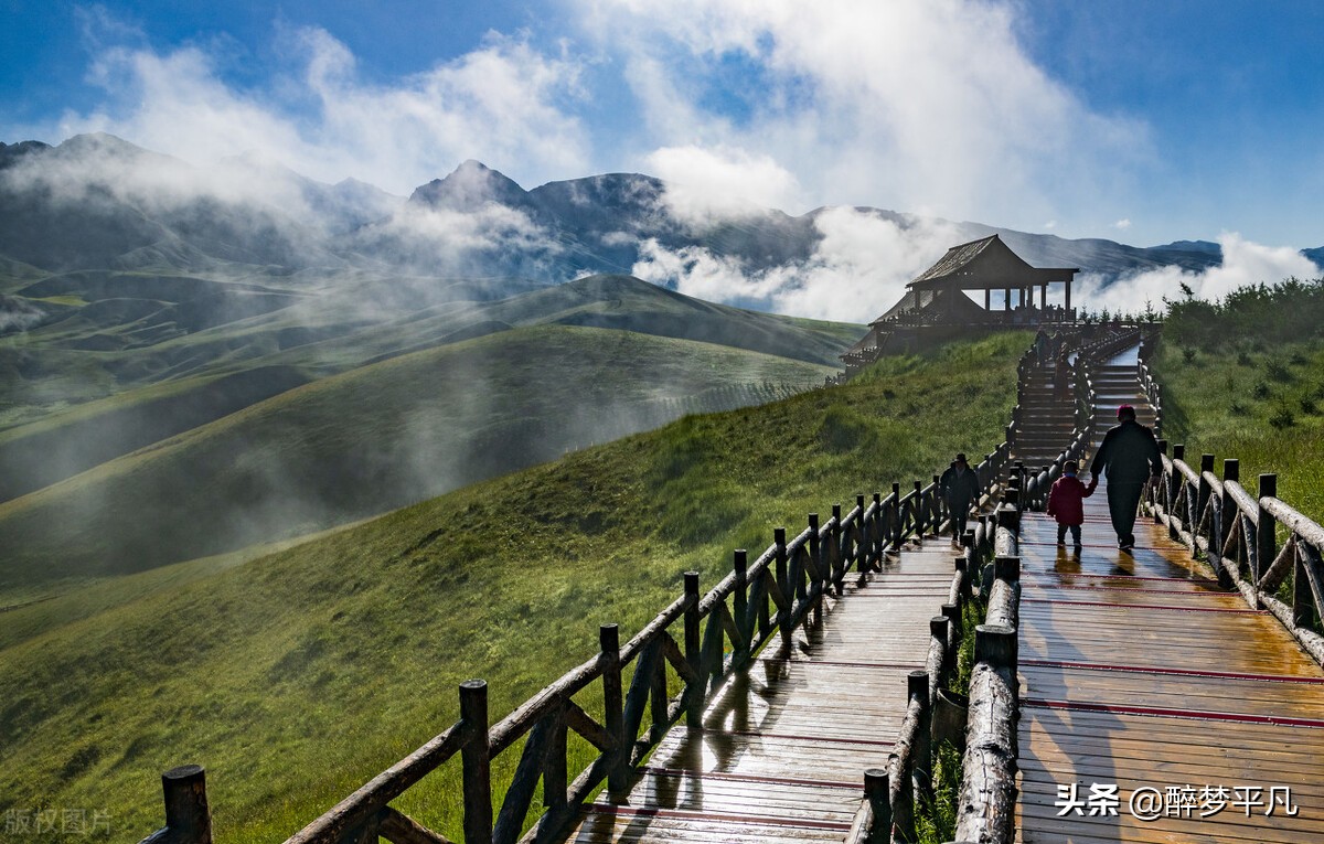 海北藏族阿咪东索景区青海5a级景区