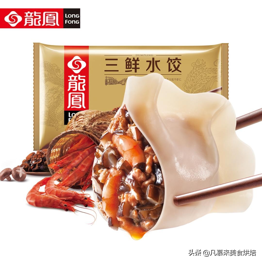 饺子哪个牌子好吃（中国10大水饺品牌排行榜）