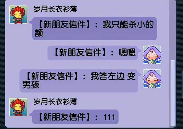 梦幻西游：十年资深老玩家公布多种赚钱技巧，每一种都让你心动