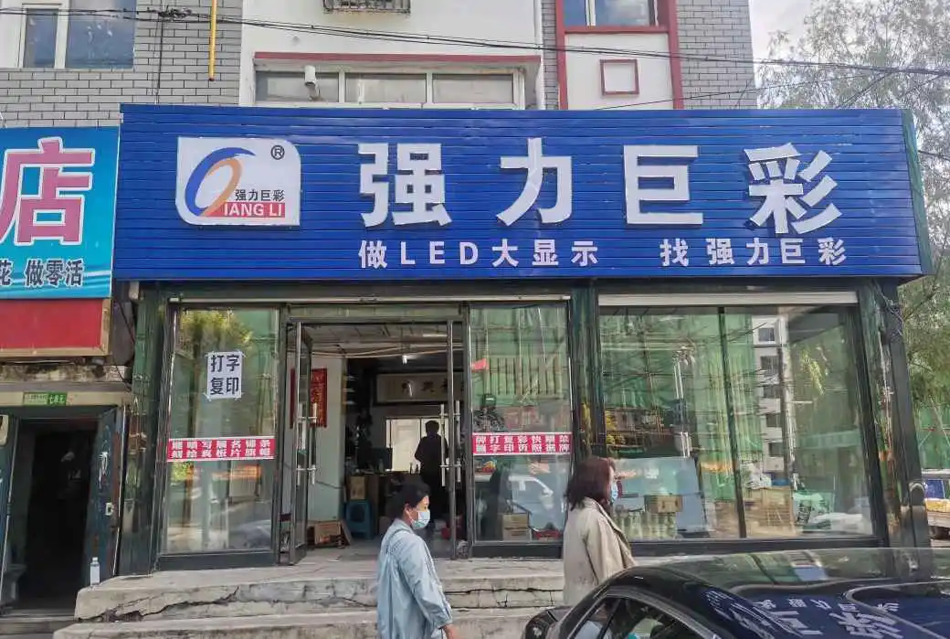 回首2021年,普及路上的这群人值得被记住
