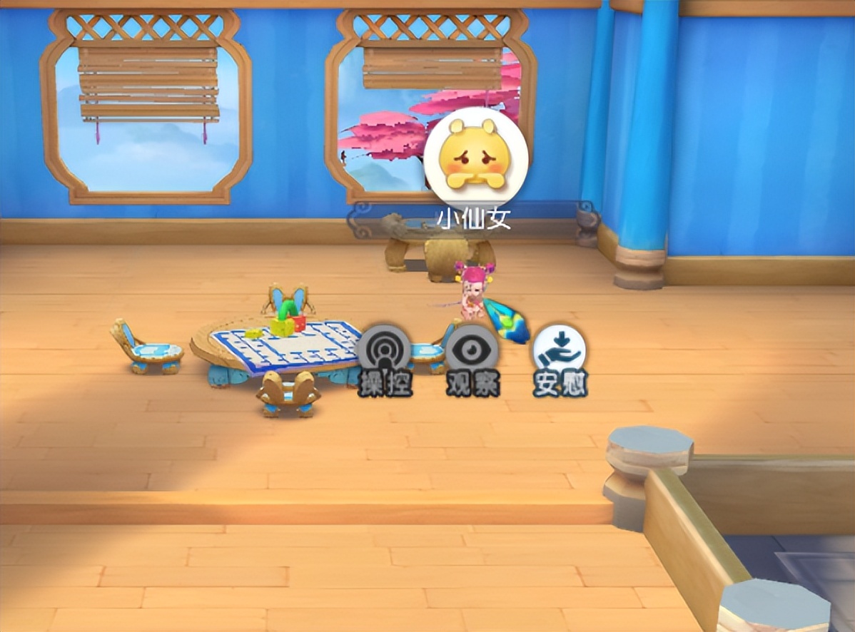 梦幻西游：子女养育纯干货，如何养出极品属性