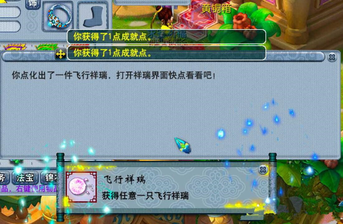 梦幻西游：全魔须弥是不是不流行了？看到只敏法加点的千速须弥