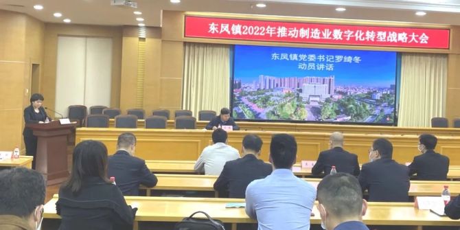 福利政策再加码，数字化转型 ■澳门十大棋牌排行榜最新■澳门十大棋牌排行榜推荐 不断在路上