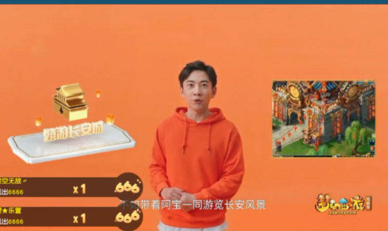 梦幻西游：2022新资料片来了，四个新宝宝新帮战