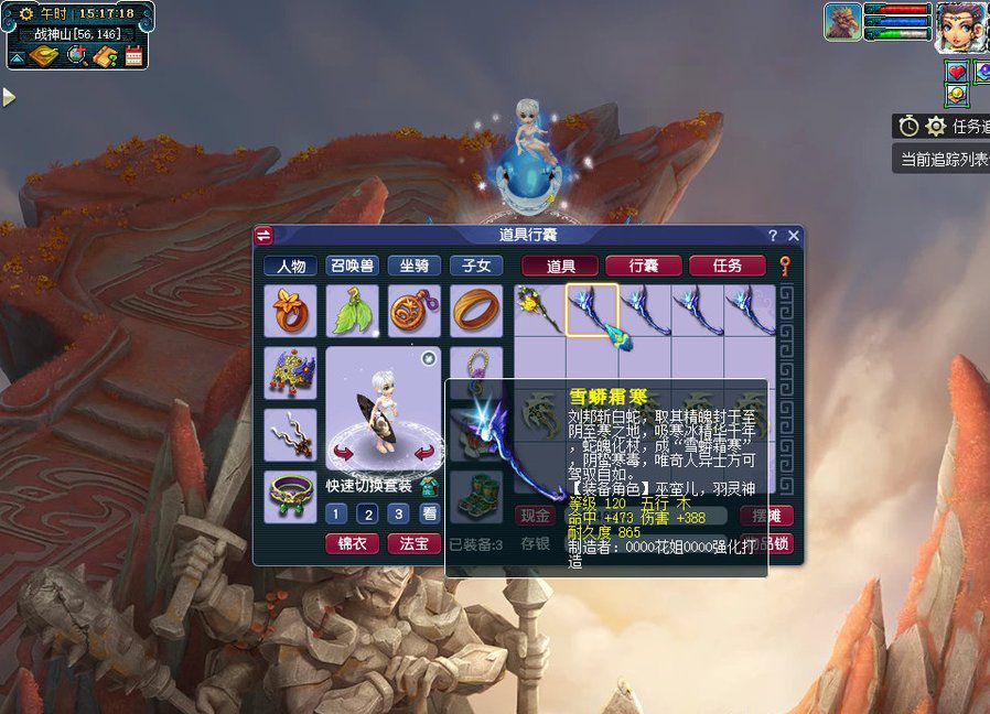 梦幻西游：鉴定一车130级武器连爆3个不磨，罗汉金钟都来了