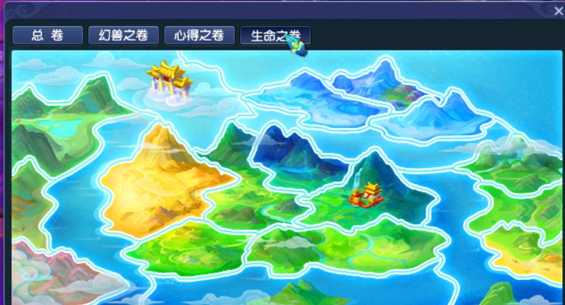 梦幻西游：挖图记得打开这个功能，定期会有五宝牌子，奖励丰厚