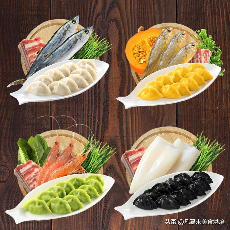 饺子哪个牌子好吃（中国10大水饺品牌排行榜）
