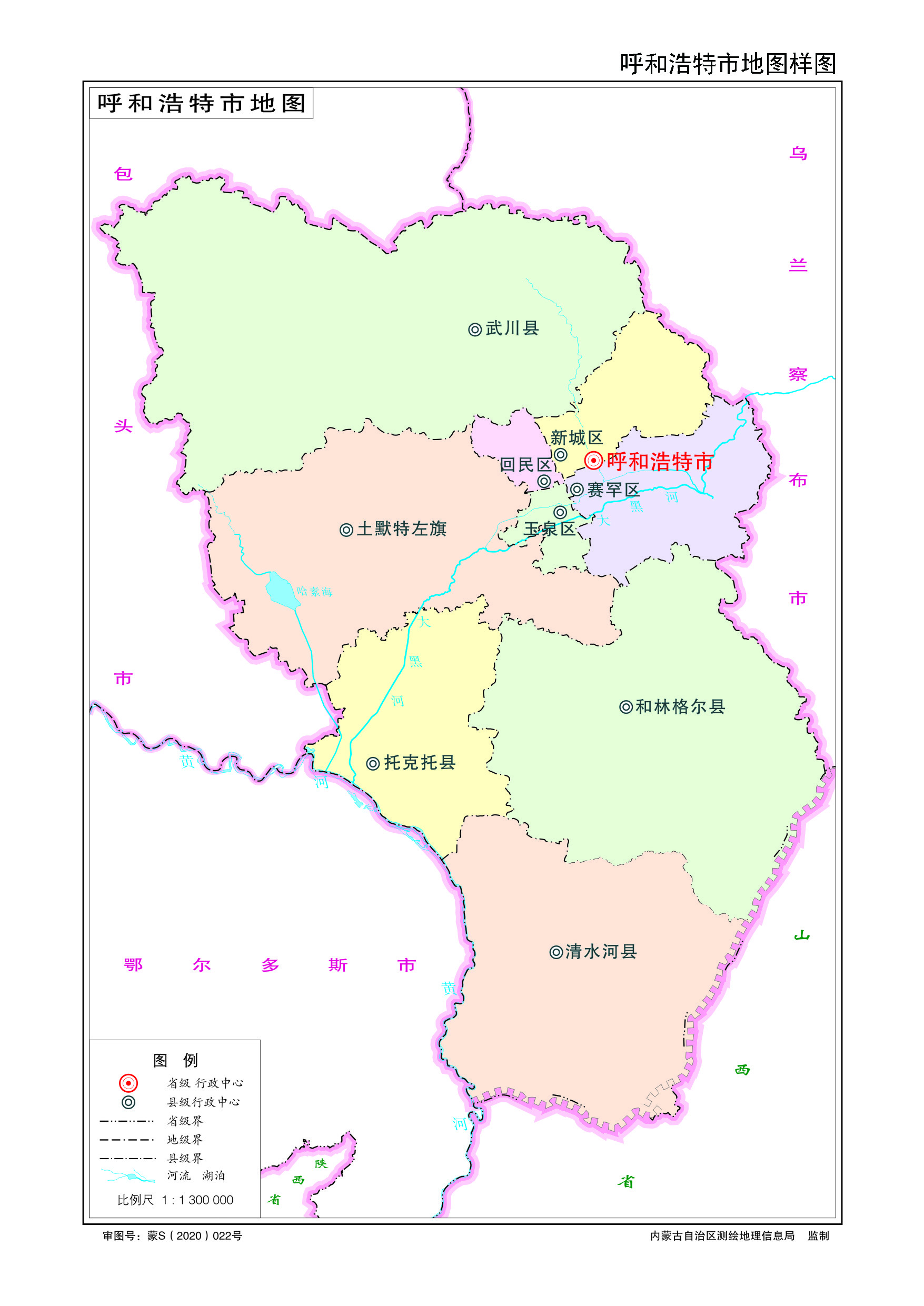 中国十大草原排名呼市
