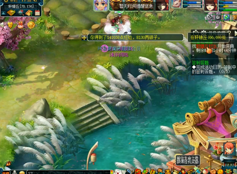 梦幻西游：嘉年华小副本流程详解，带个封系还是有必要的