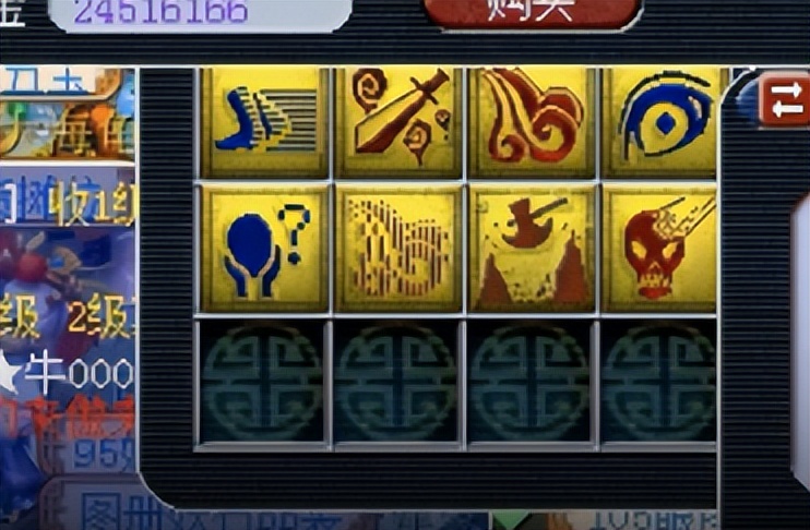 梦幻西游：玩家先垫书后炼妖，另辟蹊径能成功吗？