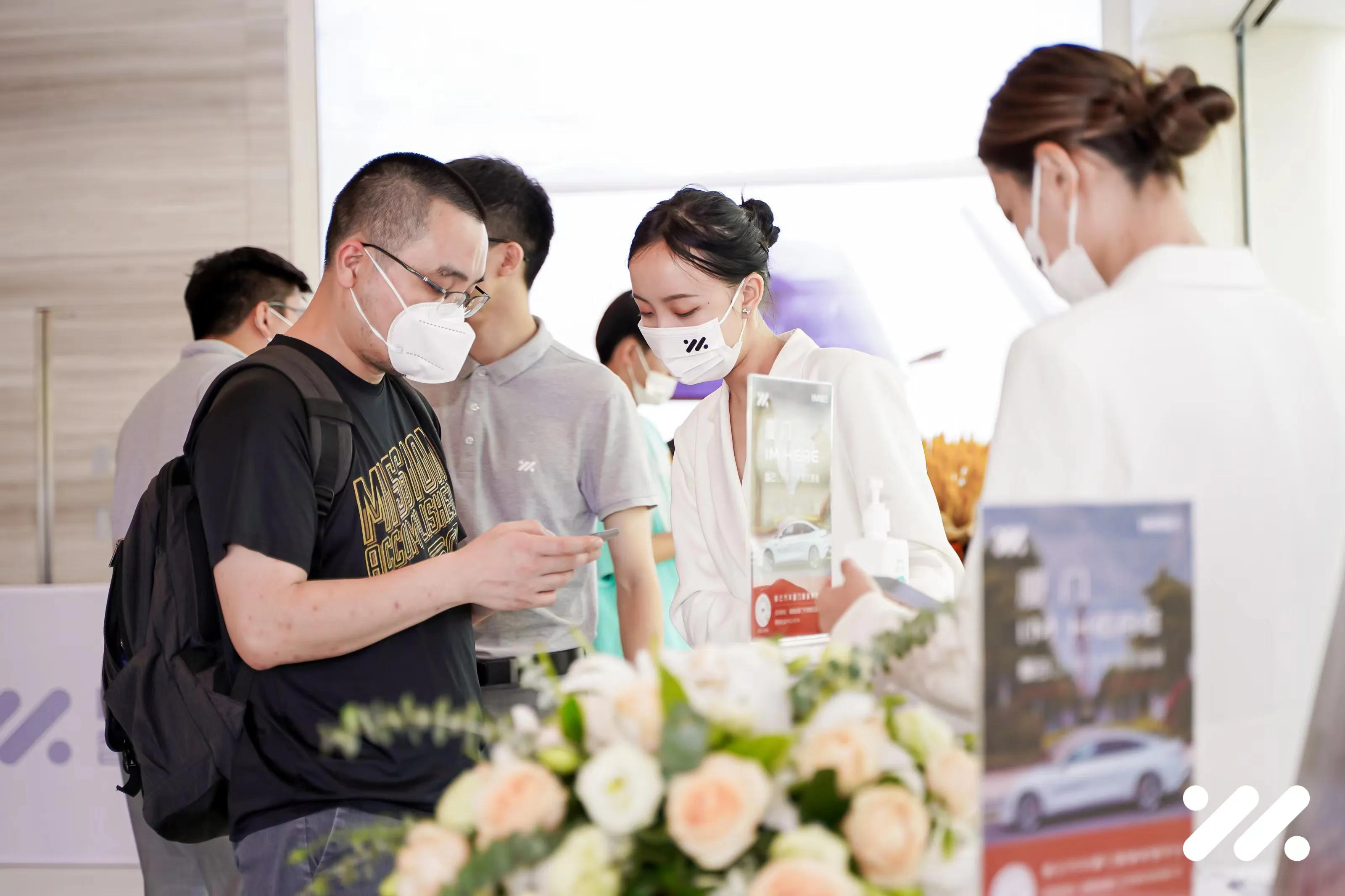 智己汽车厦门磐基体验中心盛大开业