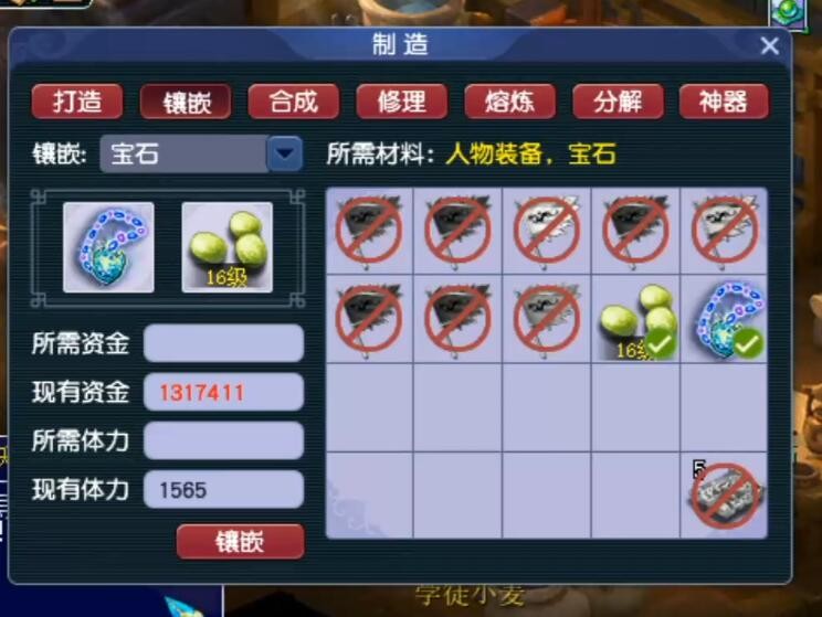 梦幻西游：乐哥化生寺转服**，低调转区引众人接机，万人空巷