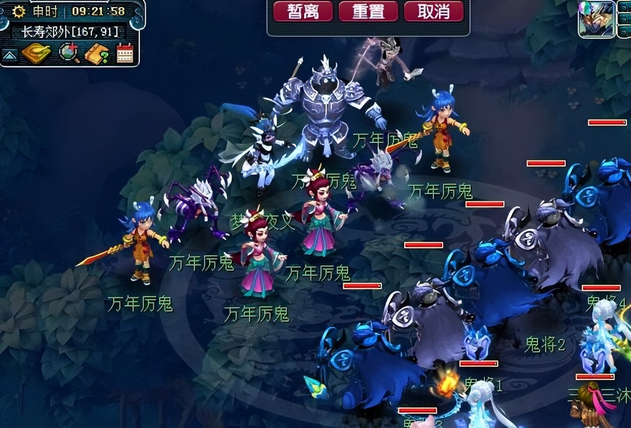 梦幻西游：被朋友忽悠玩了大唐官府，为什么别人都叫我打图唐？