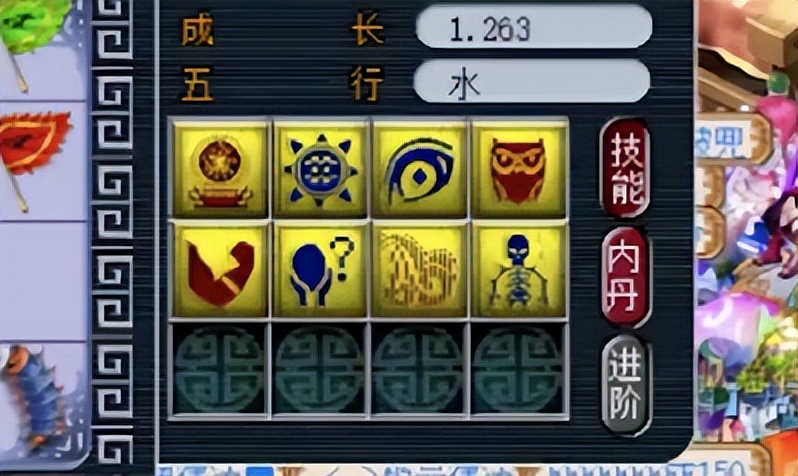 ​梦幻西游：善恶宝宝打书，一顿操作猛如虎，一看战绩零杠五