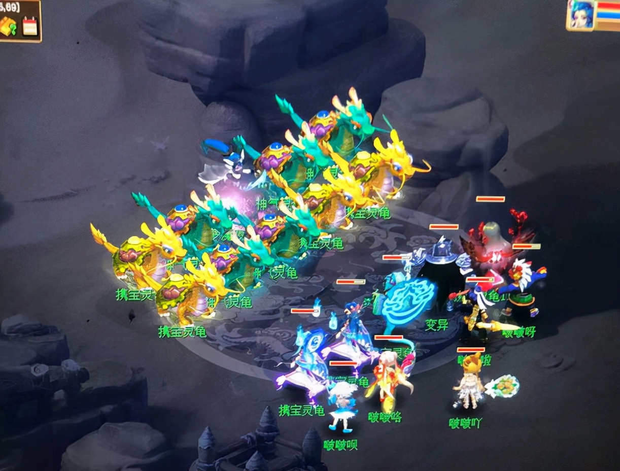 梦幻西游：五开玩家杀夜叉打破纪录，遇到8只变异龙龟，奖励诱人