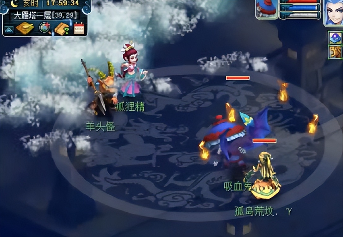 ​梦幻西游：就剩一蓝的吸血鬼宝宝冲全红！这波不成功便成仁