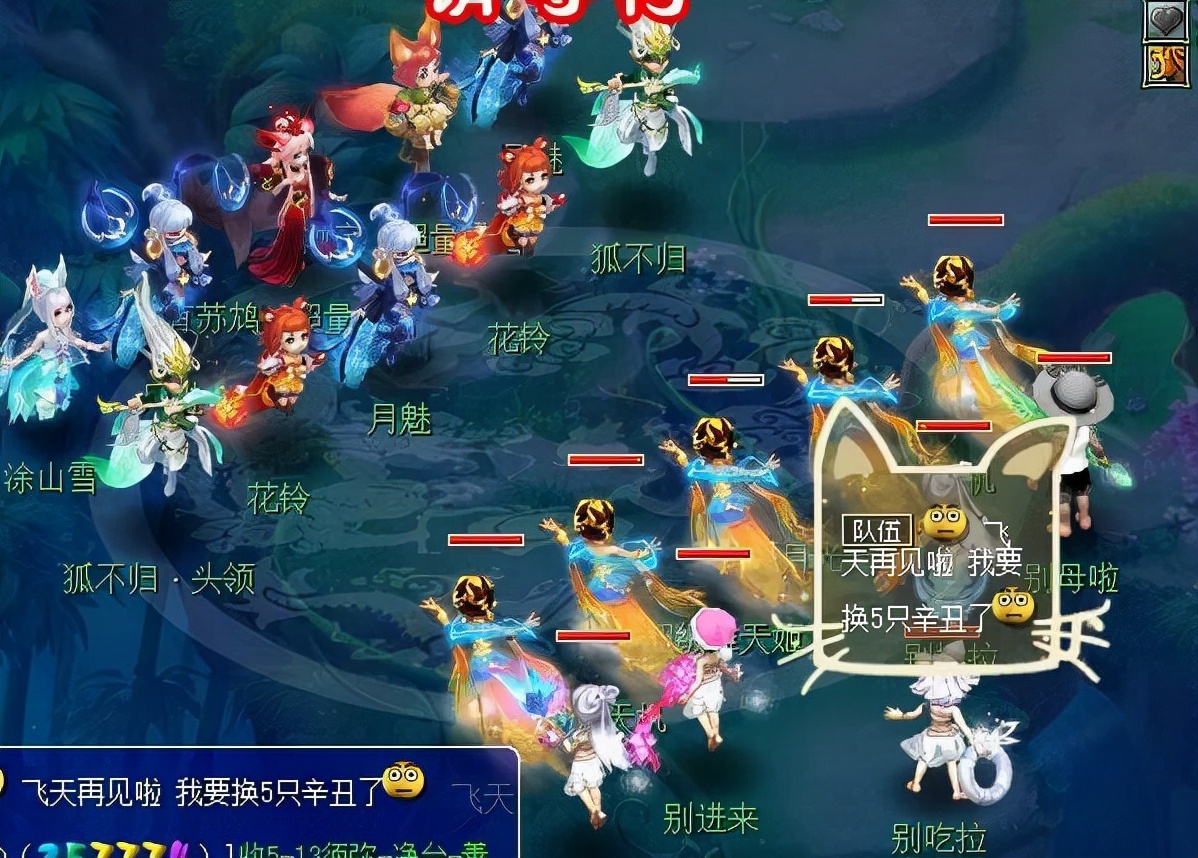 梦幻西游：能瞧不起大唐官府的召唤兽，神狗都得靠边，大佬的玩具
